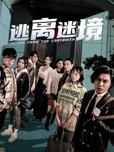 伊人影院-2026最新动作电影 极速狂飙