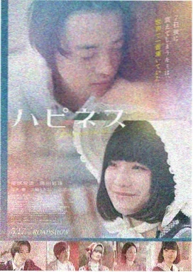 辛德勒的名单
