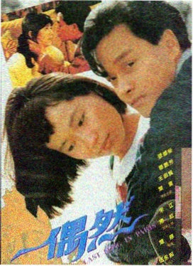 十二怒汉