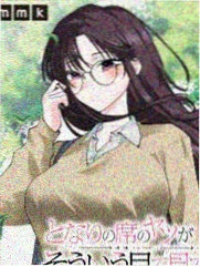 竹光侍