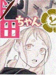 浪客行